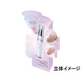 ビューティガレージ