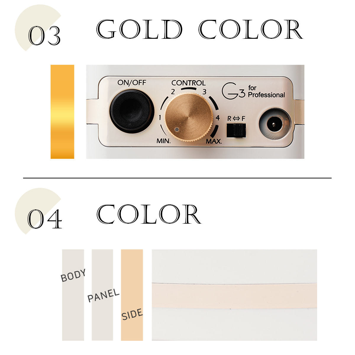 BG限定】URAWA G3 ポータブルマシン エクリュベージュの卸・通販