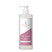 エグランティエリッシュローション500ml クレンジング500ml 30日迄値下