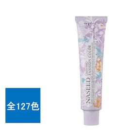 レインボウヘナ インディゴ 1kg（100g×10袋）の卸・通販 | ビューティ