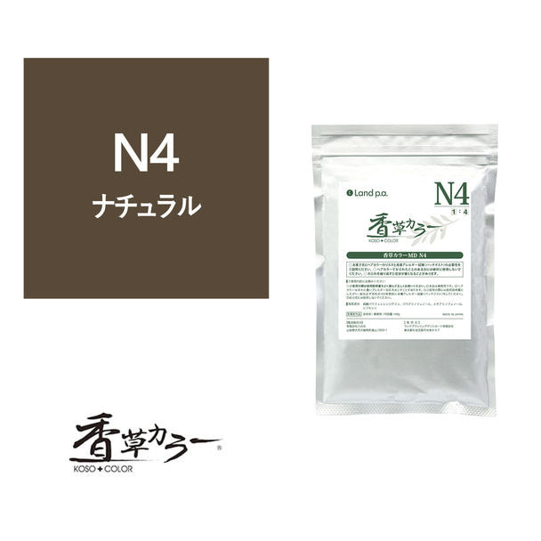 香草カラー MD（水溶き）N4 300g【医薬部外品】の卸・通販