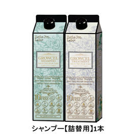 セラフ シャイン 1000mlの卸・通販 | ビューティガレージ