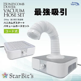 kasane プレフィルター詰換用(200枚)の卸・通販 | ビューティガレージ