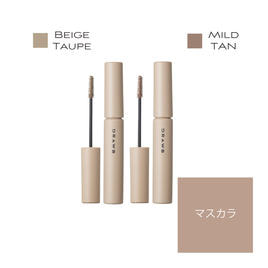 ウトワ アイブローカラーマスカラ(ピンクベージュ)の卸・通販