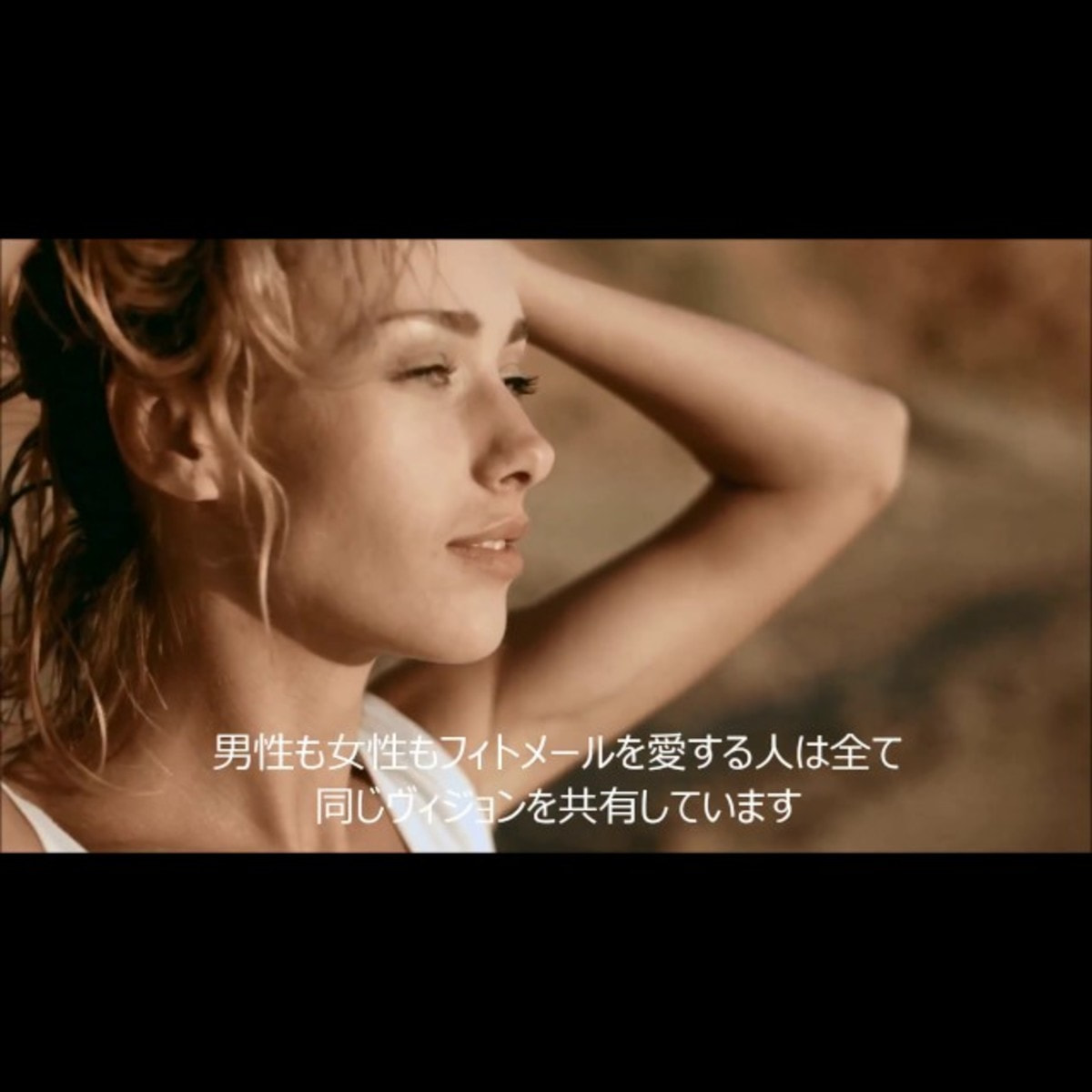 フィトメール ブーショッファンⅡ 2kg【業務用】の卸・通販