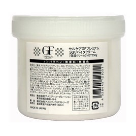 ビジュローテ リジェネレーティング クリーム 200g【業務用】の卸