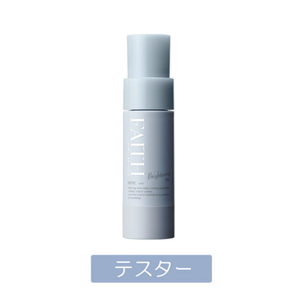 テスター】フェース 新ラメラモード ブライトニングゲル 30gの卸・通販