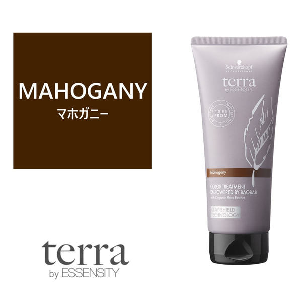 テラ by エッセンシティ カラートリートメント マホガニー 180gの卸