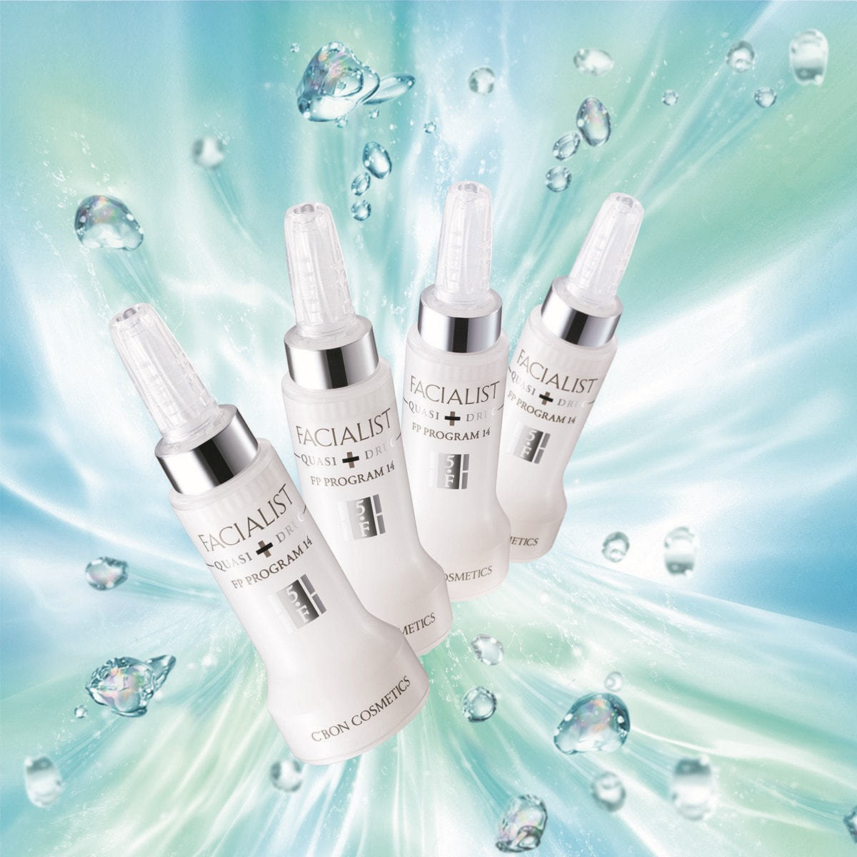 シーボン FPプログラム14a 17本 フェイシャリスト FP プログラム14 a