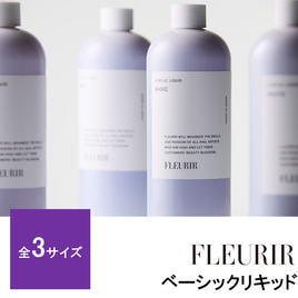フルーリア アクリルリキッド 50ml 204450の卸・通販 | ビューティガレージ