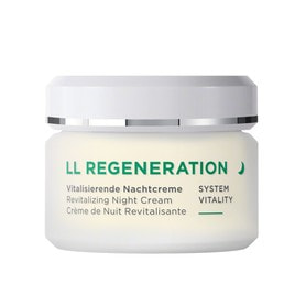 フィトオセアン ユース シー クリーム 50mlの卸・通販 | ビューティ