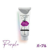 パイモア スペクトラムカラーズ トリートメント N フェードブラック