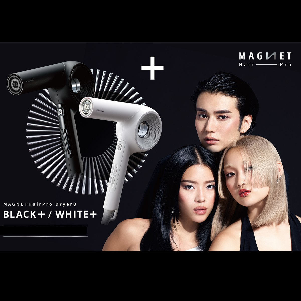 マグネットヘアプロ ドライヤーゼロ ホワイトプラス HCD-G08CW（1400W