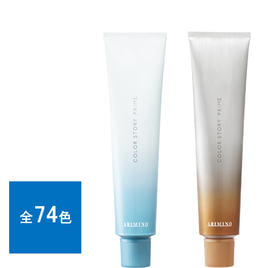 27134】リフュールカラー QR-6BB 120g≪クイックグレイカラー≫【医薬