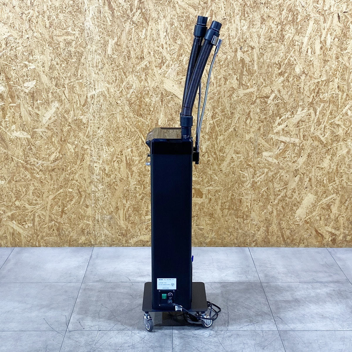 中古】ビューティガレージ 『ヘアスチーマー twin tail(ツインテール