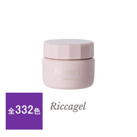 Riccagel(リッカジェル)のネイル用LEDライト商品の卸・通販