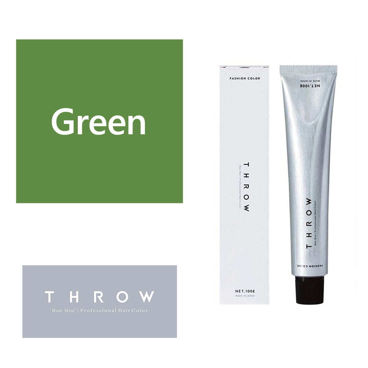 THROW(スロウ) Green ≪ファッションカラー≫ 100g【医薬部外品】の卸