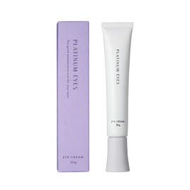 アンネマリー・ボーリンド NR アイ＆リップケア 15mlの卸・通販