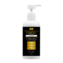 コンディショニングフォームエピ 550ml（業務用）の卸・通販