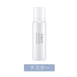 サンプル】フェース 新ラメラモード エナジャイジングエッセンス×50の