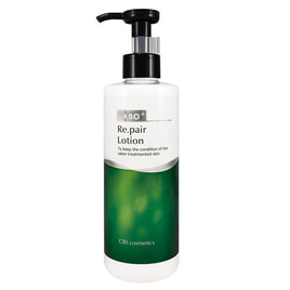 エグランティエ マテリアルローション 300ml【業務用】の卸・通販