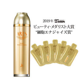 ラボプラス Rローション 300ml【業務用】の卸・通販 | ビューティガレージ