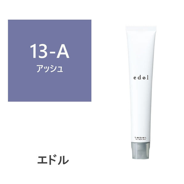 エドルn A13 (アッシュ) 80g《ファションカラー》【医薬部外品】の卸