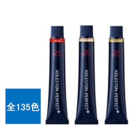 リニューアル】ファイバープレックス No.2 ボンド フィクサー Na 750g