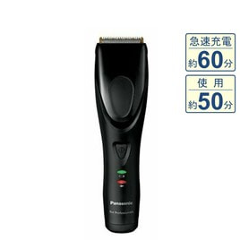 スライヴ MODEL 505Z 交流式電動バリカン 2mm刃付 ブラックの卸・通販