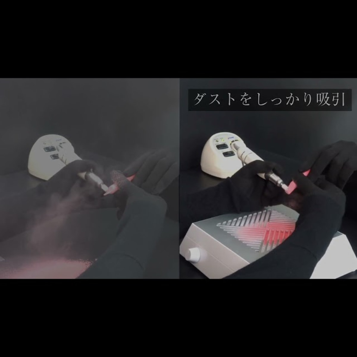 ネイル集塵機 kasane ピンクゴールドの卸・通販 | ビューティガレージ