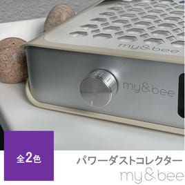 集塵機の人気おすすめランキング | ネイル | ビューティガレージ