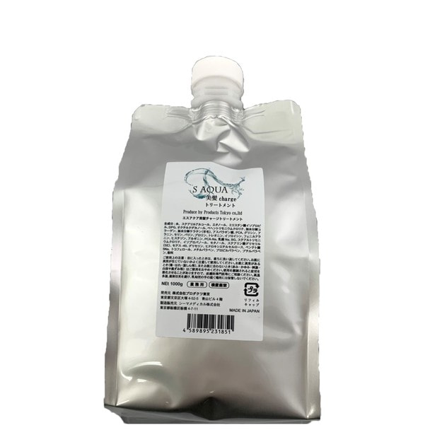 S-AQUA（サイエンスアクア）トリートメント 1000gの卸・通販