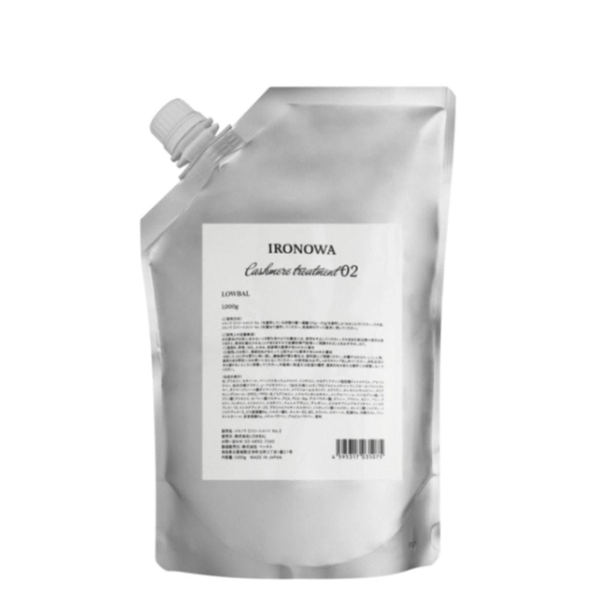 イロノワ カシミヤトリートメントNo.1 1000mlの卸・通販 | ビューティ