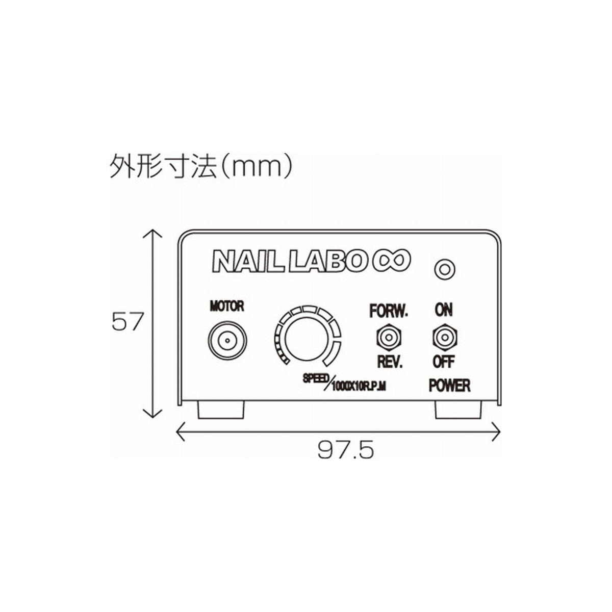 Nail Labo ネイルラボ インフィニティの卸・通販 | ビューティガレージ