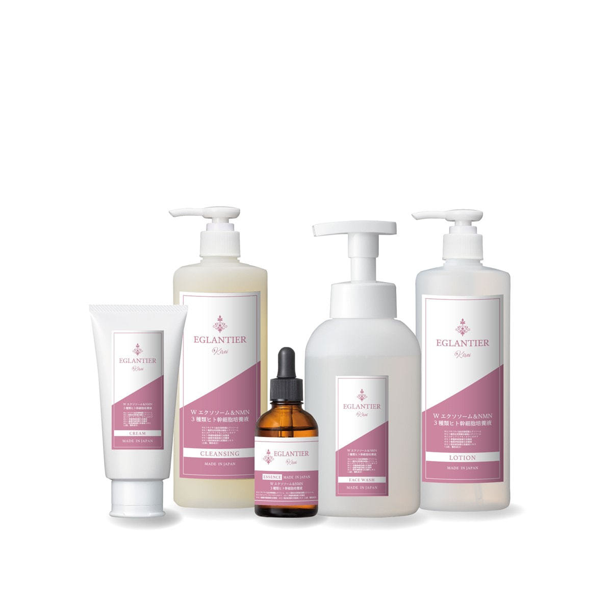 エグランティエ ローション キレイ500mL 【業務用】の卸・通販