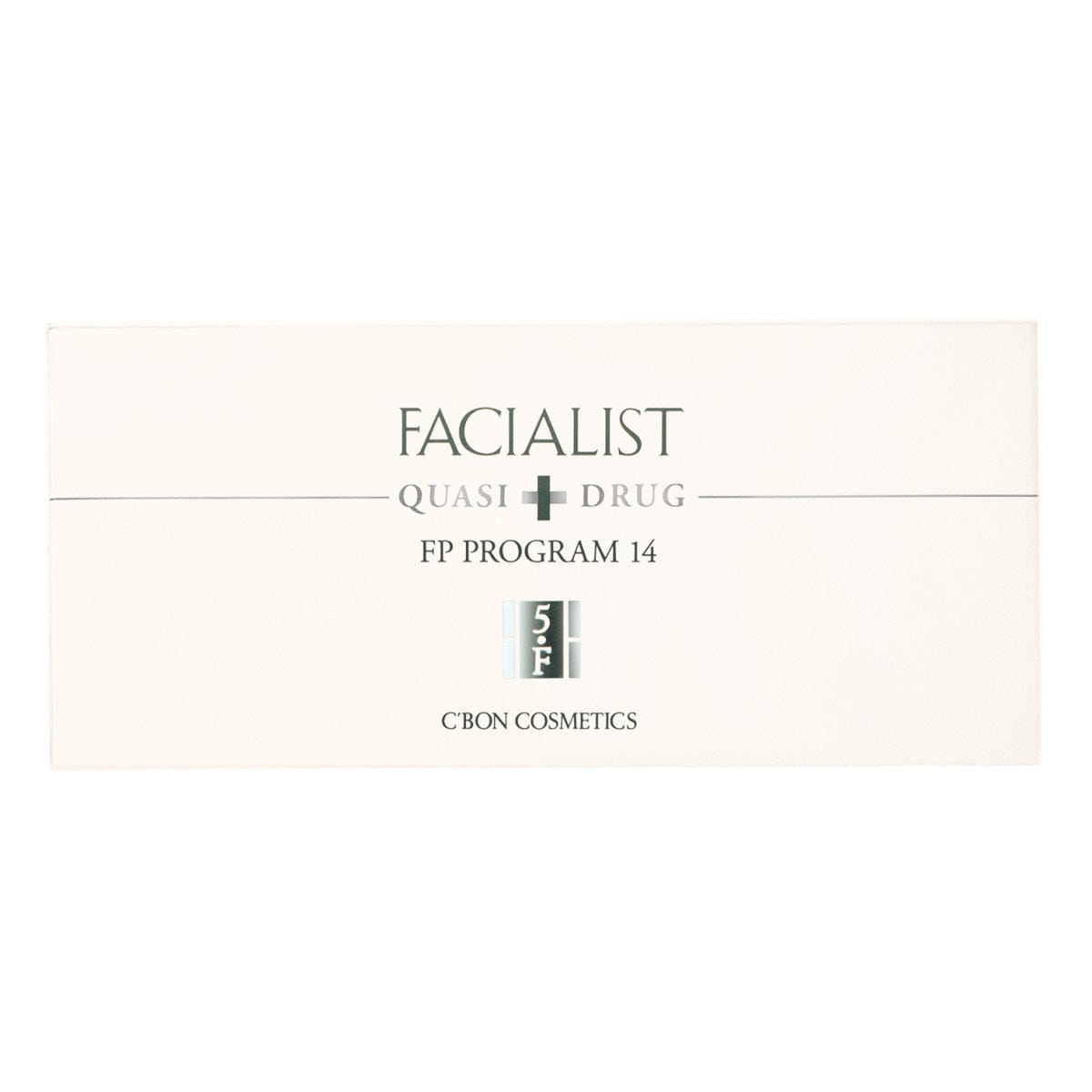 シーボン フェイシャリスト FPプログラム14a 3ml×14本【医薬部外品】の