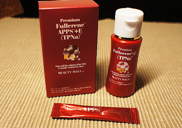 集中ケア美容液】高配合FCEセラムの効果を最大にする使い方