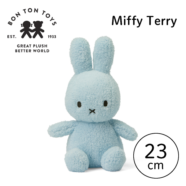 Miffy Terry ミッフィーぬいぐるみ 23cm ライトブルー｜出産祝いの通販
