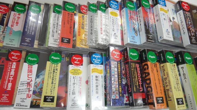 未開封のピピンアットマークソフト大量入荷しました｜BEEP