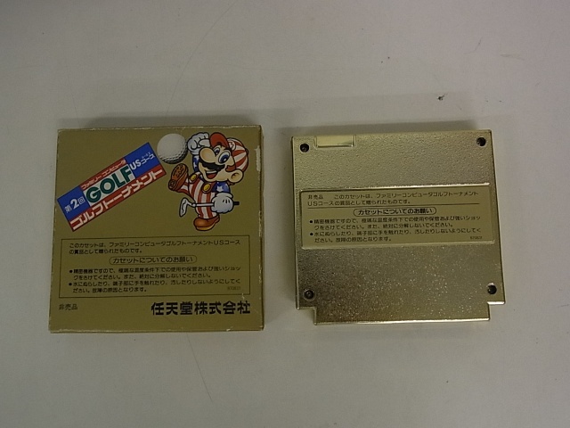 宅配買取】パンチアウト（ゴールドカートリッジ）を埼玉県川口市の