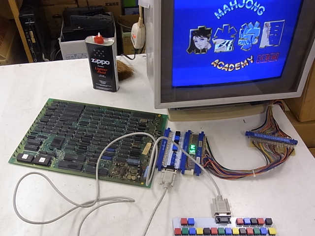 BEEP専売アーケード基板用麻雀パネル「KTB-M」取り扱い開始しました｜BEEP