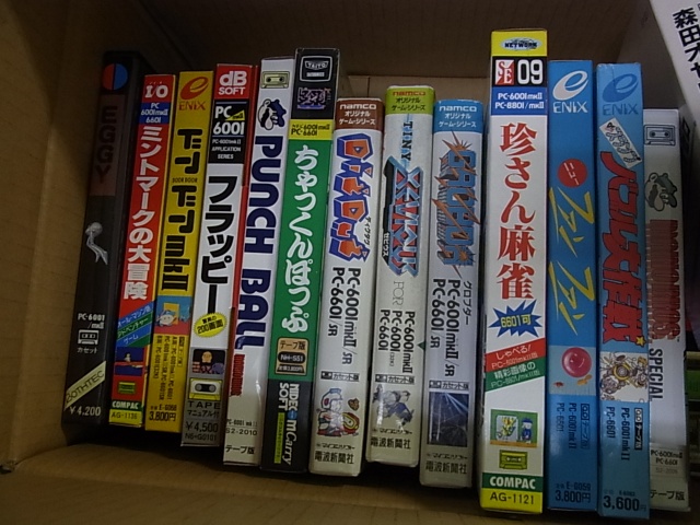 宅配買取】PC-6001/mkII用ゲームソフト多数を埼玉県所沢市のお客様より