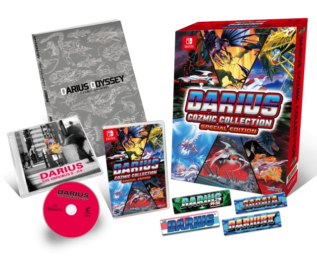 ダライアス コズミックコレクション特装版BEEP限定Ver.の予約を開始