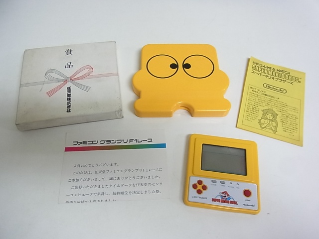 ゲーム＆ウオッチ スーパーマリオブラザーズ（F1レース入賞賞品）が