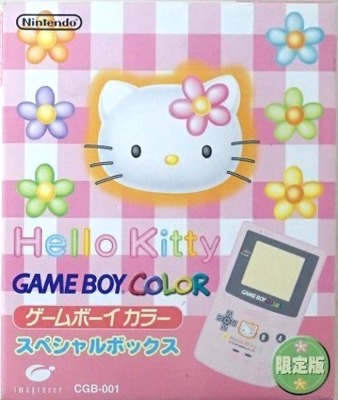 想い出とともに振り返る】ゲームボーイカラー 限定生産モデル紹介｜BEEP