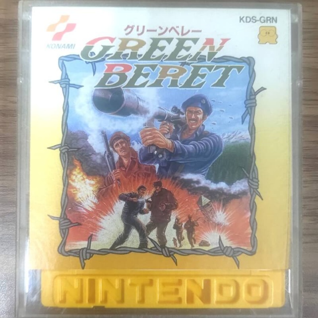 技術力が光る！ 『ディスクシステム』を中心としたファミコン