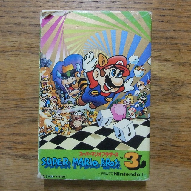 出張買取】まだまだ現役！ カセットテープのゲームサントラ『沙羅曼蛇