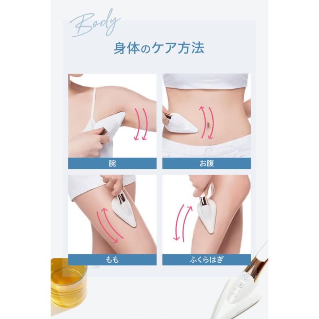 SKIN IRON(スキンアイロン） | 美容家電のサブスク・レンタルなら