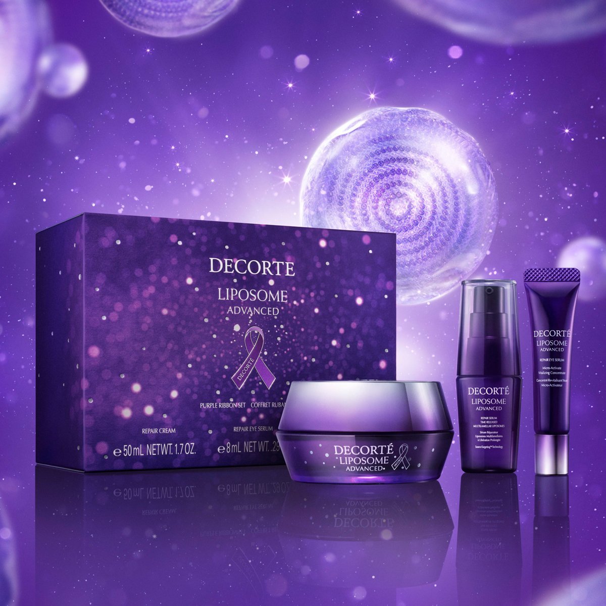 コスメデコルテ］リポソーム アドバンスト リペアクリーム パープル
