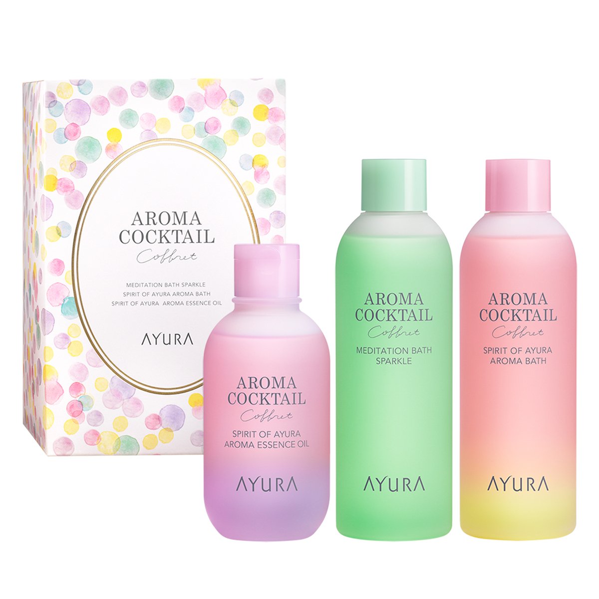 アユーラ］アロマカクテル コフレ［2024年11月発売］ | 美的.com
